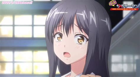 eroriman anime|PV 1 .